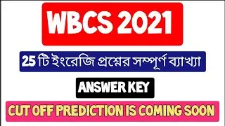 Wbcs answer key 2021 II wbcs English questions answer key II wbcs prelims answer key 2021
