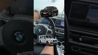 Что лучше