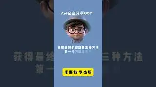 2024年6月30日