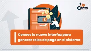 Conoce la nueva interfaz para generar roles de pago en el sistema