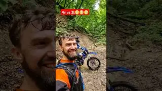самое душевное эндуро💪 кавказ как всегда радует) #экстрим #2tlife #эндуро #enduro #питбайк