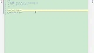 114 PHP视频教程会话控制 SESSION基础二