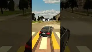 Вводи мой промо: 