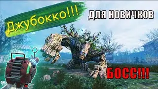 КАК ВЫЗВАТЬ ДЖУБОККО ХАРДКОР для новичков \ CALL OF DUTY MOBILE \1440p60