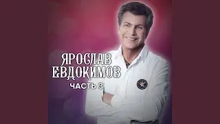 Листок календаря