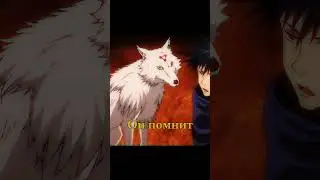 Отправили на задание повышенной сложности😦 #shorts #anime