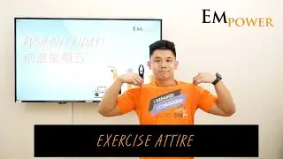 Push On Friday! (GYM Transformation Online) - 20th November 2020