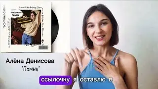 У меня для вас сюрприз!