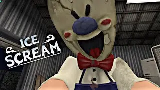 ДУШНЫЙ МАНЬЯК ► Ice Scream