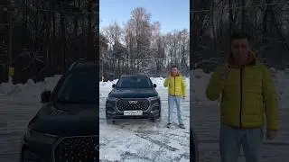 Приветственный свет обновлённого 