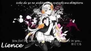 【KAITO V3】Lience【VOCALOIDカバー】