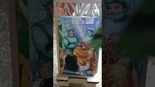 Таро колода дверей