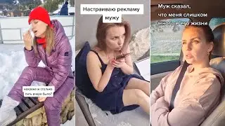 Pranks over his wife | Funny jokes from tiktok that only couples will understand 😂😂😂 #2