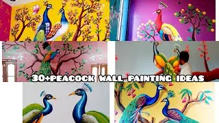৩০+ টিরও বেশি peacock wall painting design ideas / Peacock Painting / Wall paiting@rekhadeyaacademy