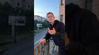 По дорожке кап-кап кап ￼