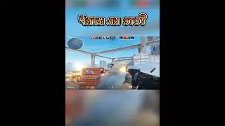 Самый крутой чит в cs2 это скилл  