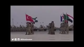 İslam Ordusu'nun tatbikatından görüntüler