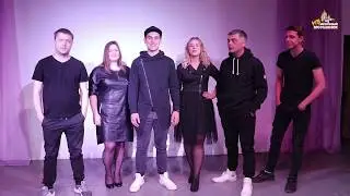 Приглашение на онлайн концерт от группы «Только Хорошее»