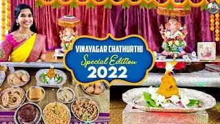 Vinayagar Chathurthi Palaharangal - 2022 | Lakshya Vlogs | Lakshya Junction | 