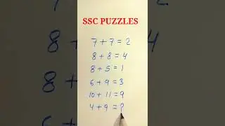 Ssc Puzzle | #puzzle #shortsfeed #shorts #eeducation24