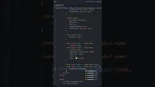 How to Make Input Animation | HTML CSS