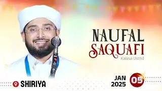 Noufal Saqafi Kalasa Usthad Speech | SHIRIYA | Today Live | 05/01/2025.