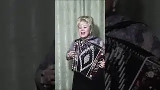 Агымсу…
