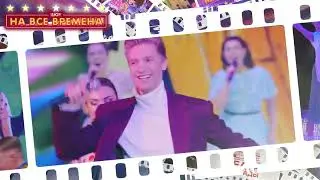 «Шоу на все времена. Муслим Магомаев» в Театре эстрады!