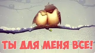 Опять 25