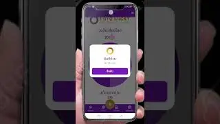 Foto Lucky register play redeem iphone mask vertical