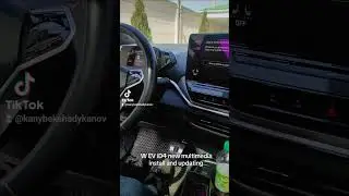 id4 ev installing new multimedia and updating software