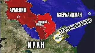 Нагорный Карабах готовится к большой войне
