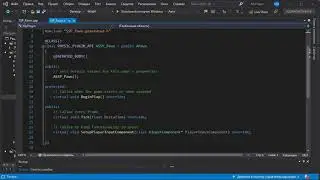 Саб Степ Физика С++ Часть 2| Writing a Sub Step Plugin Part 2