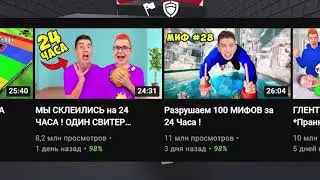 КУДА ПРОПАЛ А4 ВСЯ ПРАВДА