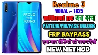 REALME 3 UNLOCK||REALME 1825 UNLOCK || REALME PATTERN UNLOCK||NEW METHOD 2024 ||FRP BAYPASS REALME 3