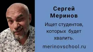 Новый набор на курс художник-аниматор
