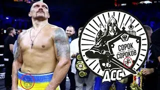Гібридна війна руzzкого миру в Україні.