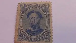 Rare 5 Elima Keneta Hawaii Postage Stamp