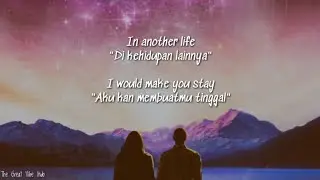Lagu ini akan membuatmu menangis bg.1