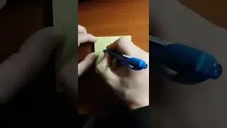 Как написать слово ручкой 