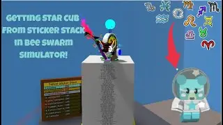 Getting Star Cub Skin From Stacking 12 Star Signs in Bee Swarm Simulator!