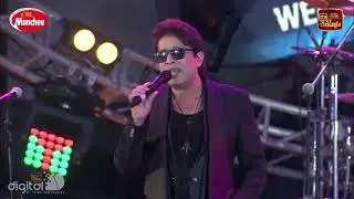 තාම මම ආදරෙයි