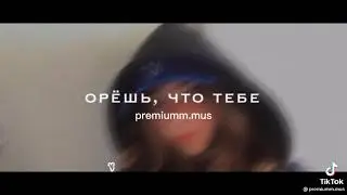 Ущипни если я не я 😎🌌🔥