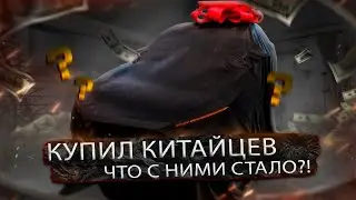 ПОКУПКА АВТО И В КАКОМ ОНИ СОСТОЯНИИ НА ДАННЫЙ МОМЕНТ! ПОПАЛ В ДТП!