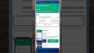 Spice Money Cash Deposit Process || Aadhar Number Se Bank Me Paise Kaise Jma Kre