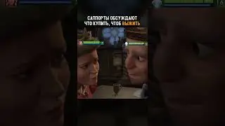 ssstik io 1702315224763