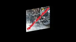 Проект НЕГР сборка😀😀😀