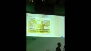 Секретная переписка российских банкиров!!!