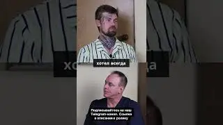 Чего хочется под МЕФЕДРОНОМ? 🌌