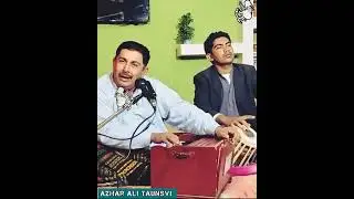 Kal Alaya Nivi Mn Nimhi Mar Pia | Azhar Ali Taunsvi Saraiki Singer |